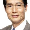Yûji Mikimoto