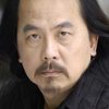 David T. Lim as Tattoo Man