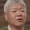 Jeong Jong-jun