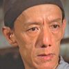 Tsang Choh-Lam