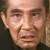 Yûsaku Terashima