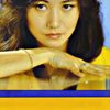 Nancy Yen Nan-See