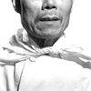 Wong Chung