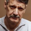 Joe Mullins as Taxi Driver