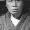 Teruko Kishi