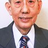 Ikuo Nishikawa