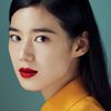 Jung Eun-chae as Haewon
