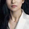 Kim Tae-ri as Ean