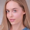 Alina Varakuta as Dianne