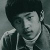 Wong Yu as SDU