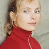 Nadja Uhl as Brigitte Mohnhaupt