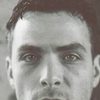 Joseph Scoren as Investigator #2