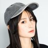 Yû Kobayashi