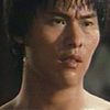 Chen Shan