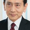 Kenichi Yajima