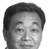 Hôsei Komatsu