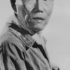 Kenji Takaki as Cook
