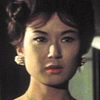 Yôko Mihara