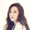 Jessica Jung as Luo Qian-qian