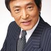 Hiroshi Miyauchi as Li Mansei