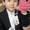 Park Jae-joon