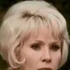 Sybil Maas as Diane