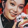 Shih Szu