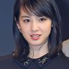 Hitomi Miyauchi