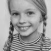 Millie-Rose Crossley as Ann Lee (12 Yrs)