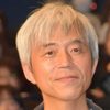 Mantarô Koichi