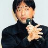 Shinji Miyadai as Commentator