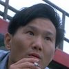 Chun Kwai-Bo