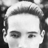 Ichirô Shimizu