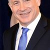 Benjamin Netanyahu as Self (archive footage)