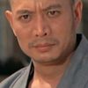 Chan Shen as Master Mai Qi