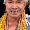 Kunewa Mook as Kumu (voice)