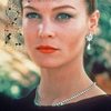 Stephanie Dunnam as Audrey