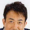 Toshihiko Seki as Yutaka Matsuno (voice)