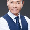 Roger Kwok Chun-On