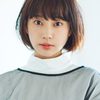 Kurumi Shimizu