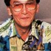 Kôichi Kitamura as Old Scientist (voice)