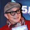 Cub Chin Kong-Hon as Bandit leader's boss