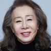 Yeo-jeong Yoon as Park Sook