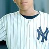 Blake McCall as Alex Rodriguez