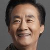 Kwon Byung-gil