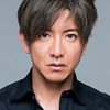 Takuya Kimura as Manji