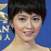 Gigi Leung Wing-Kei