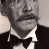 Frank Baker as Executive (uncredited)