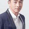 Deon Cheung Chung-Chi