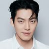Kim Woo-bin as Guard / Thunder